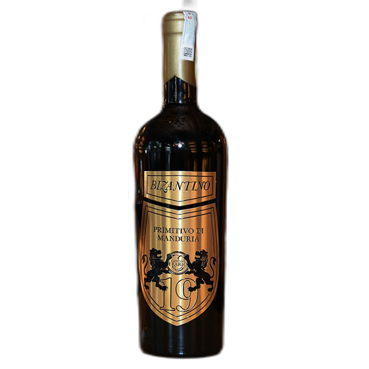 Cantine Erario Bizantino
